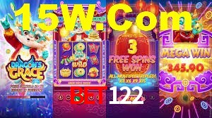 Bônus de boas-vindas na Bet122